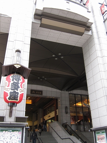 a0066258_19413013.jpg
