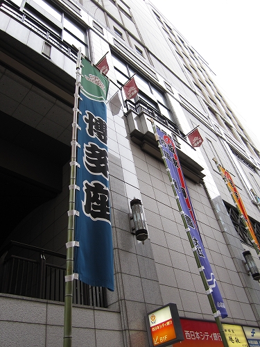 a0066258_19413789.jpg