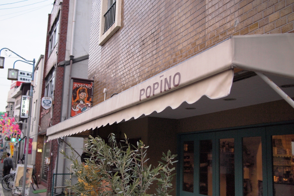 c0212283_8225625.jpg