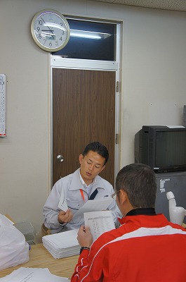 d0114583_2056537.jpg