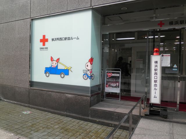 f0130894_2124967.jpg