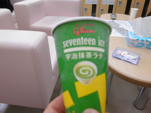 f0130894_2145249.jpg