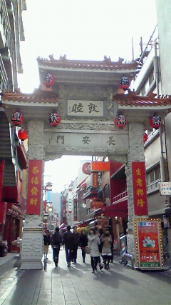b0008103_23442290.jpg