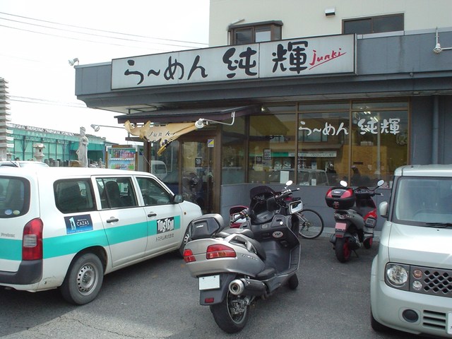 a0116205_0383540.jpg