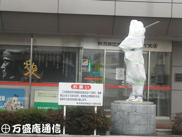 b0172209_99544.jpg