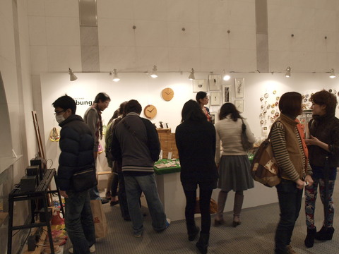 c0141710_20371330.jpg