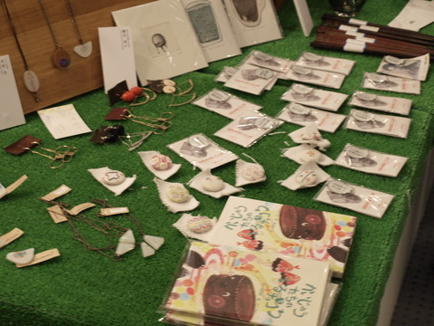 c0141710_20383779.jpg