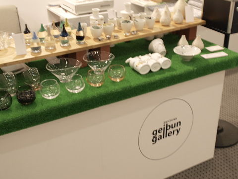 c0141710_20412398.jpg