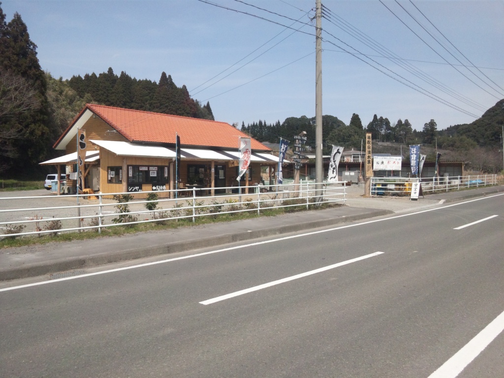 d0119915_1411475.jpg