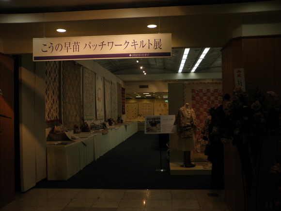 e0127622_22251724.jpg