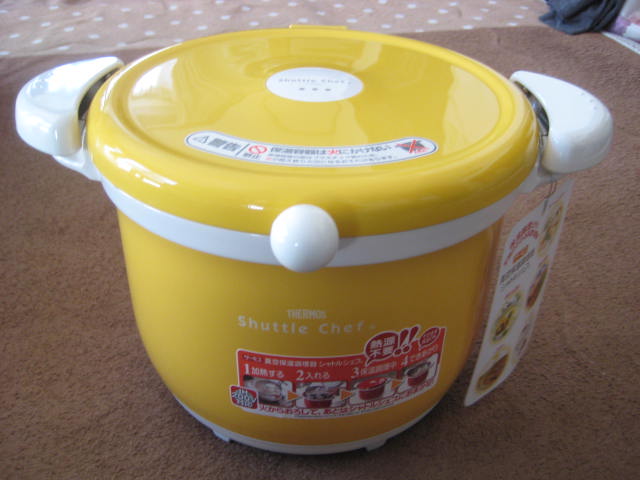 e0166032_16342330.jpg