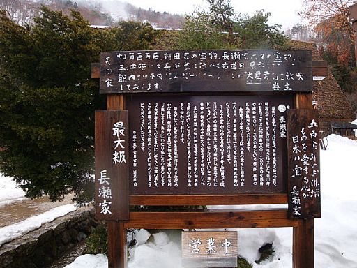 b0012636_21514417.jpg