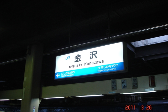 e0209441_957370.jpg