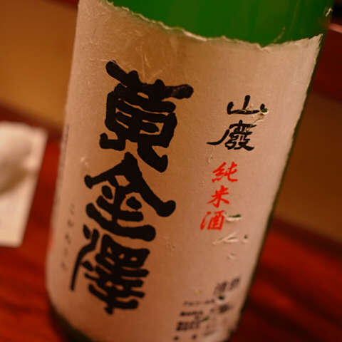 b0080944_071090.jpg