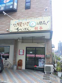 f0229250_20281710.jpg