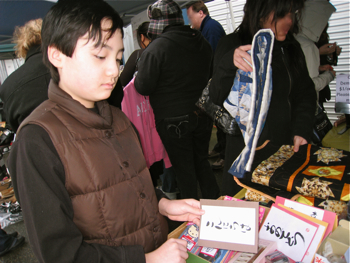 f0238562_10484867.jpg