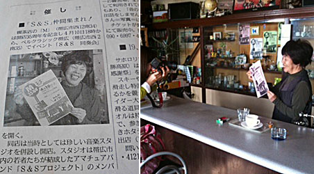 a0050669_081133.jpg