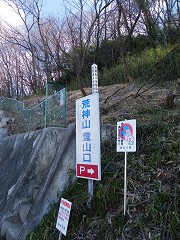b0004675_18105380.jpg