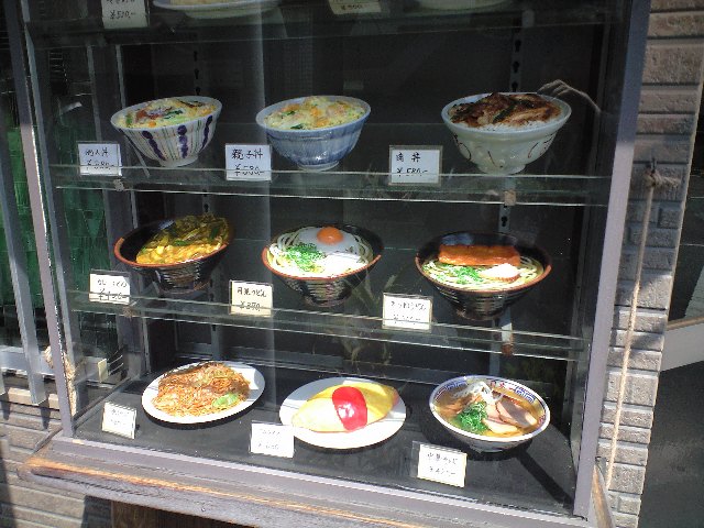 f0051283_1046675.jpg