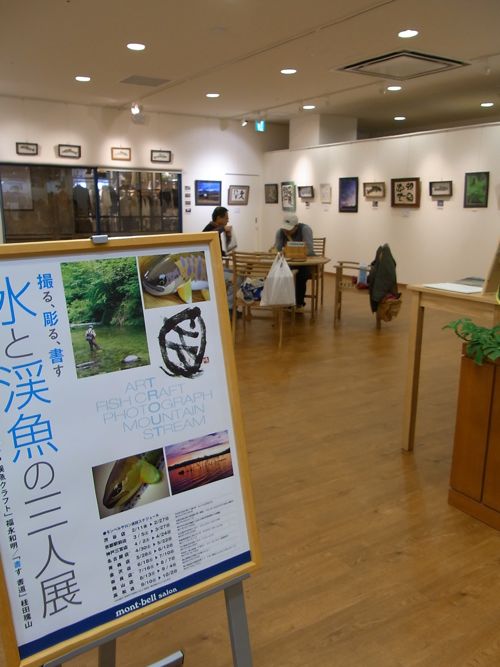 a0089288_21513036.jpg