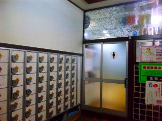 b0080189_072130.jpg
