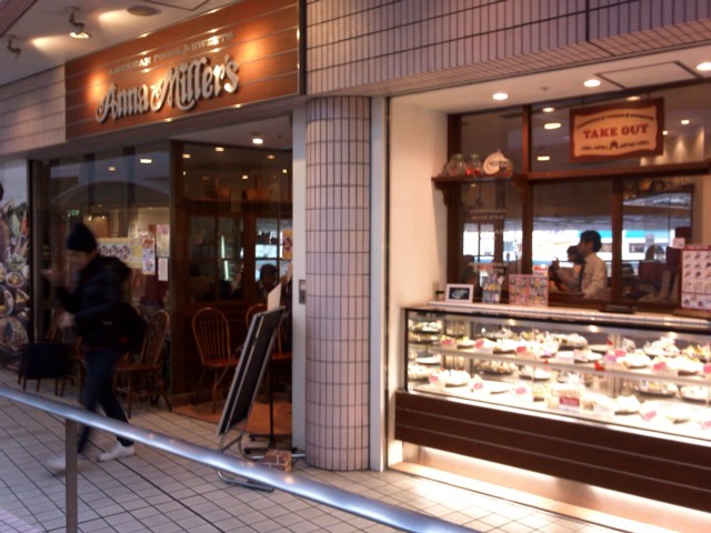 d0016409_2161630.jpg