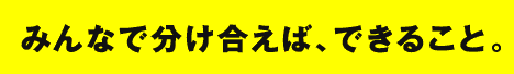 e0127409_0185233.gif