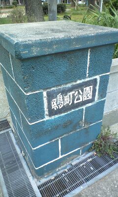 c0007115_2311044.jpg