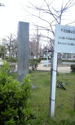 c0007115_2311082.jpg