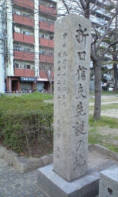 c0007115_2311098.jpg