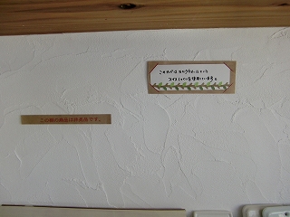 b0073616_12445589.jpg