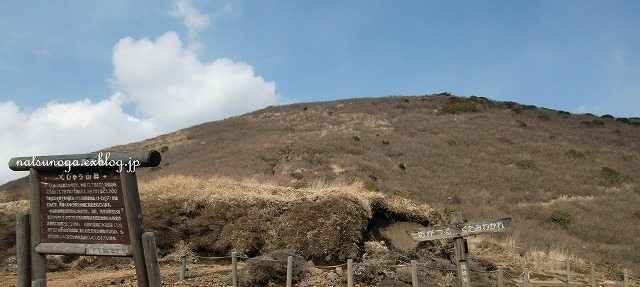 b0141916_217814.jpg