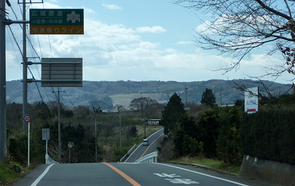 e0089826_23225757.jpg
