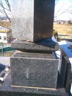 f0208737_8411113.jpg