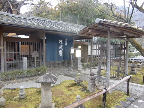 c0206352_17251294.jpg