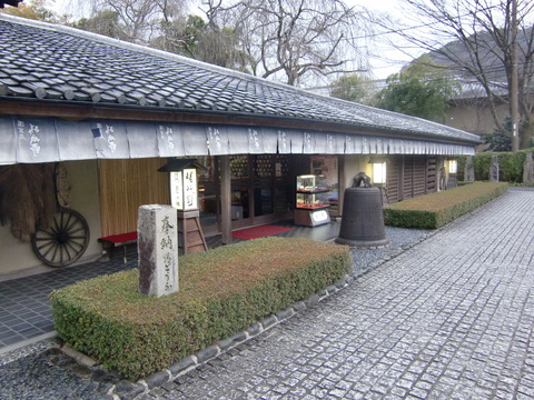 c0206352_17254196.jpg