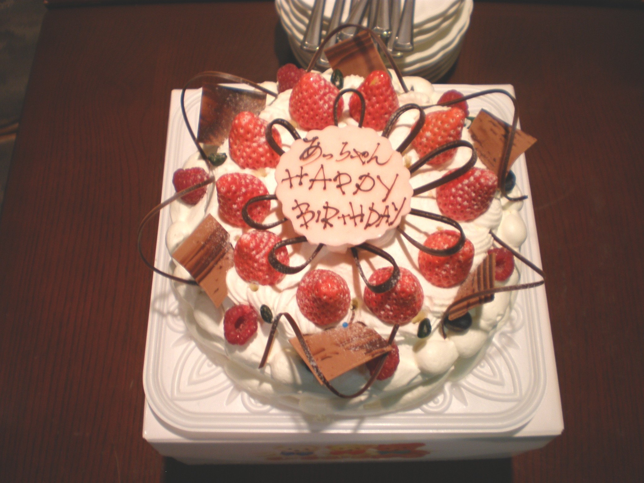 d0006253_20474680.jpg