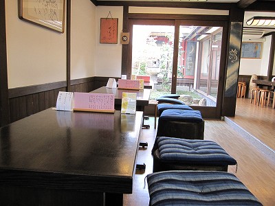 d0031853_39976.jpg