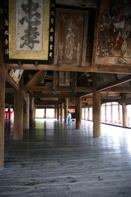 d0080882_23262322.jpg