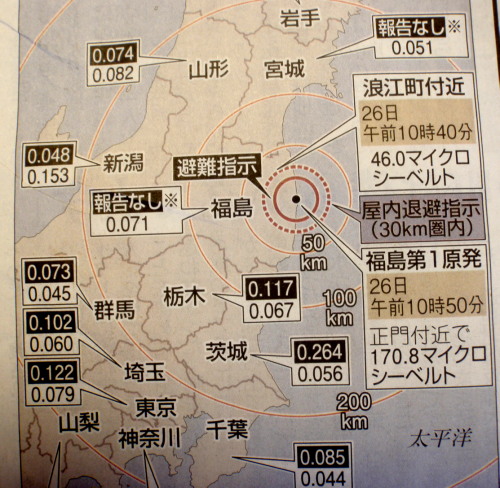 a0007388_13255870.jpg