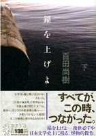 f0013998_18513431.jpg