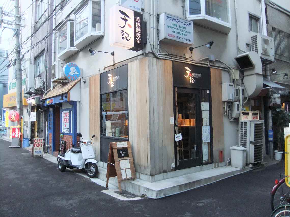 c0184006_23135252.jpg