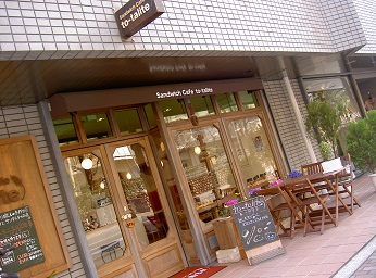 c0202126_2210435.jpg