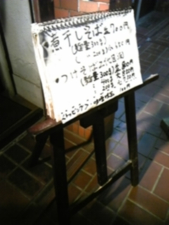 c0131727_1218945.jpg