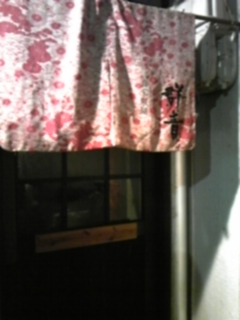 c0131727_12202048.jpg