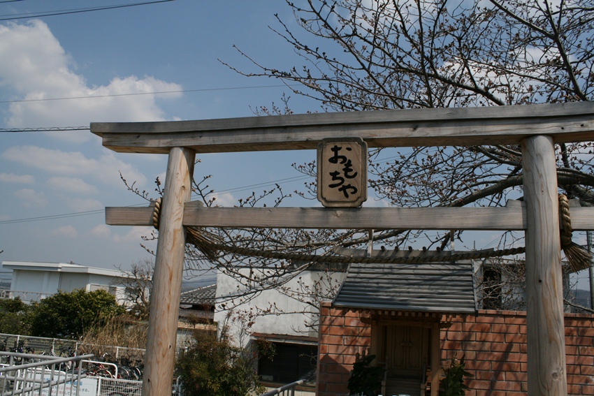 d0077740_21283277.jpg