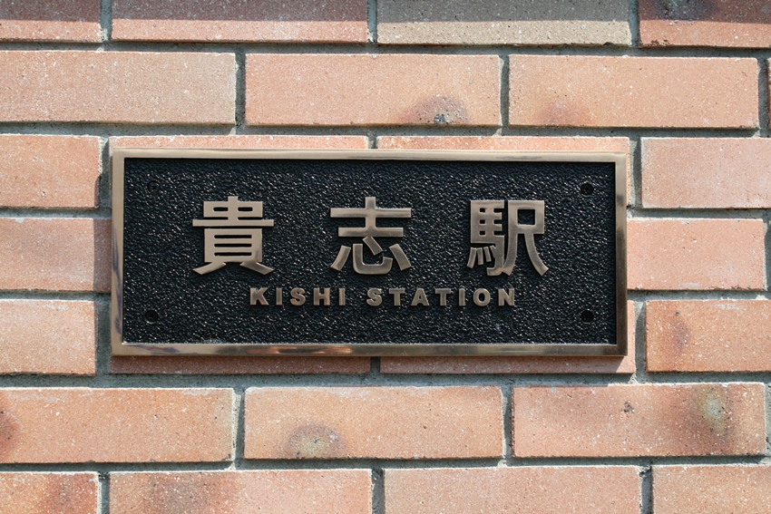d0077740_2134917.jpg