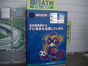 b0163551_1049121.jpg