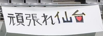 b0163551_1054483.jpg