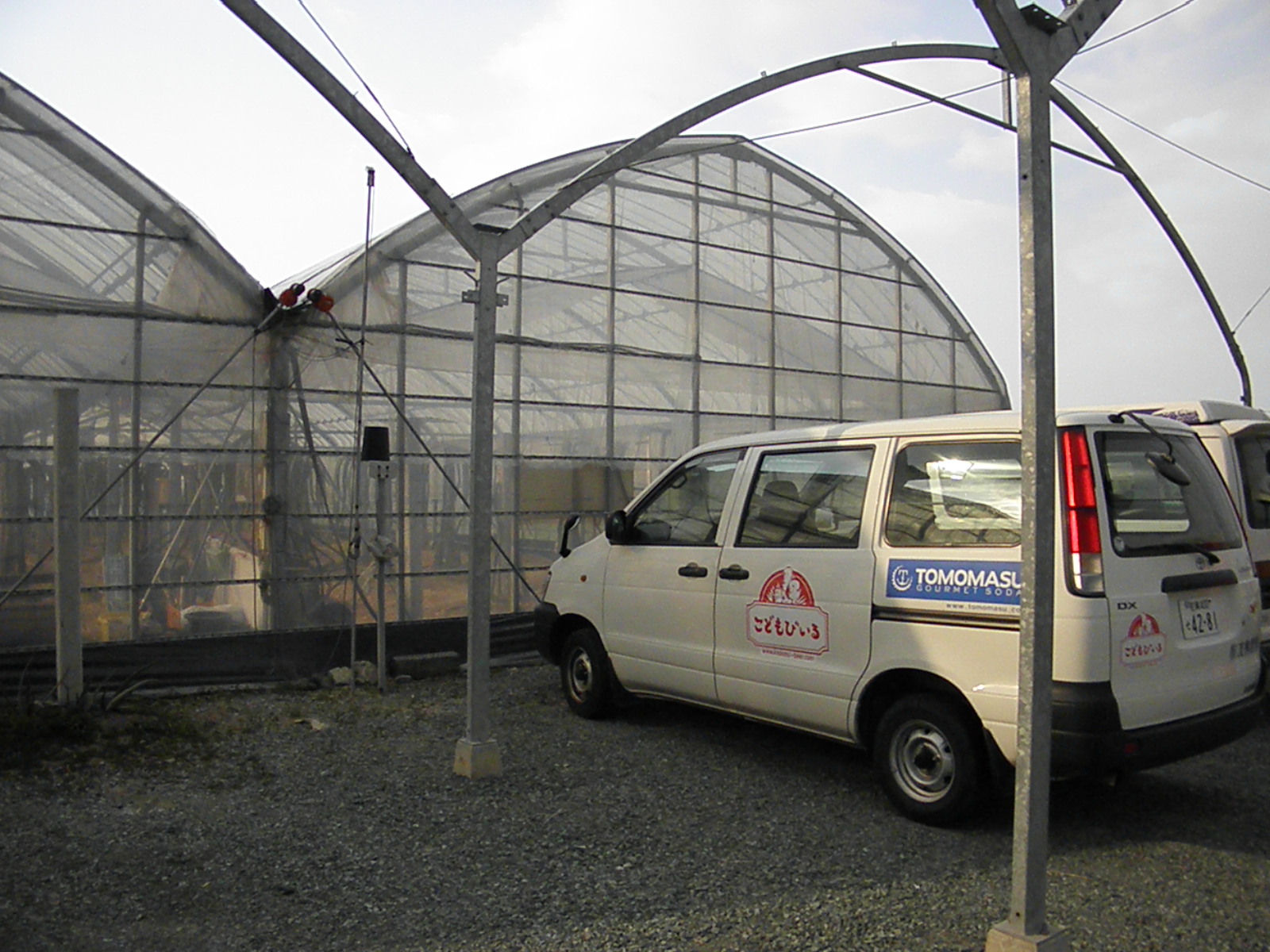 f0201157_1374196.jpg